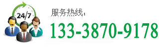(w)ᾀ(xin)